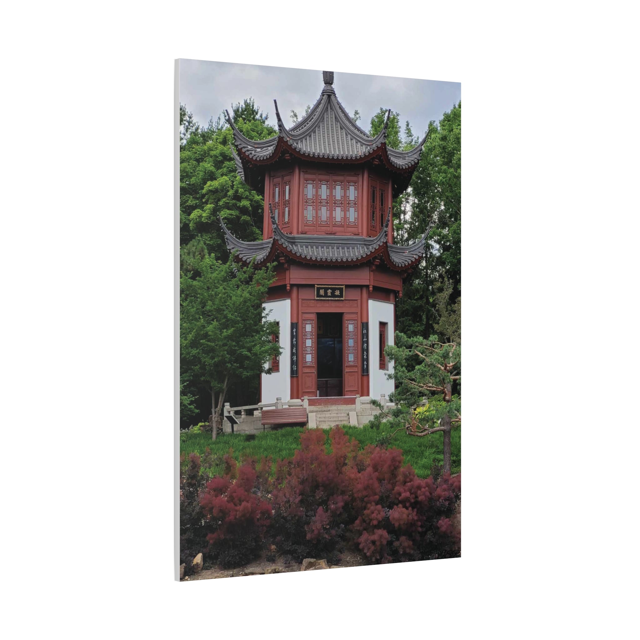 "Pavillion of Friendship" photograph on stretched canvas