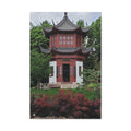 "Pavillion of Friendship" photograph on stretched canvas