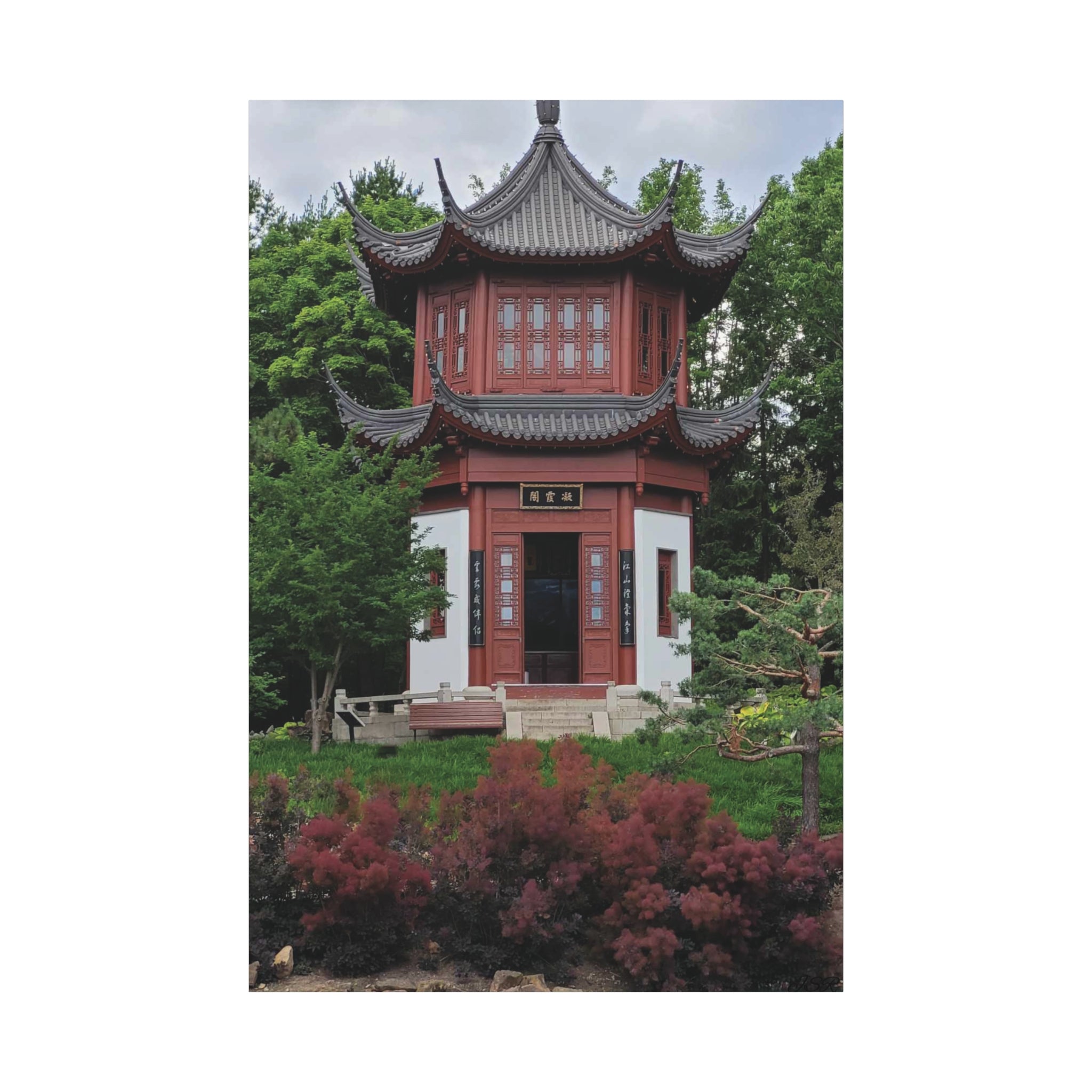 "Pavillion of Friendship" photograph on stretched canvas