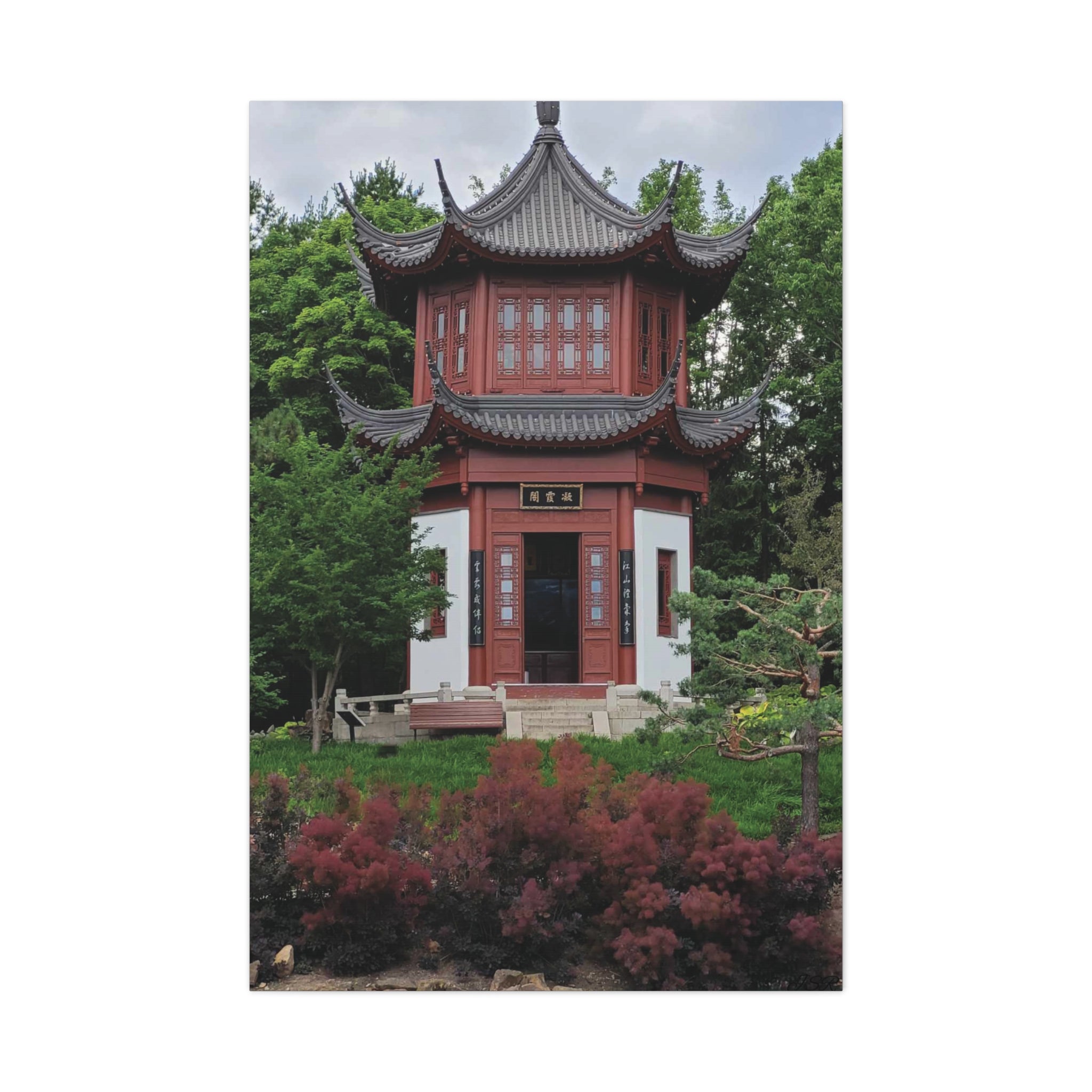 "Pavillion of Friendship" photograph on stretched canvas