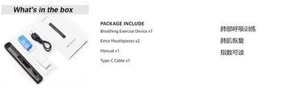 Lung Capacity Tester Running Tester Breathing Trainer Exercise Vital Capacity Practical And Convenient Fitness Equipment