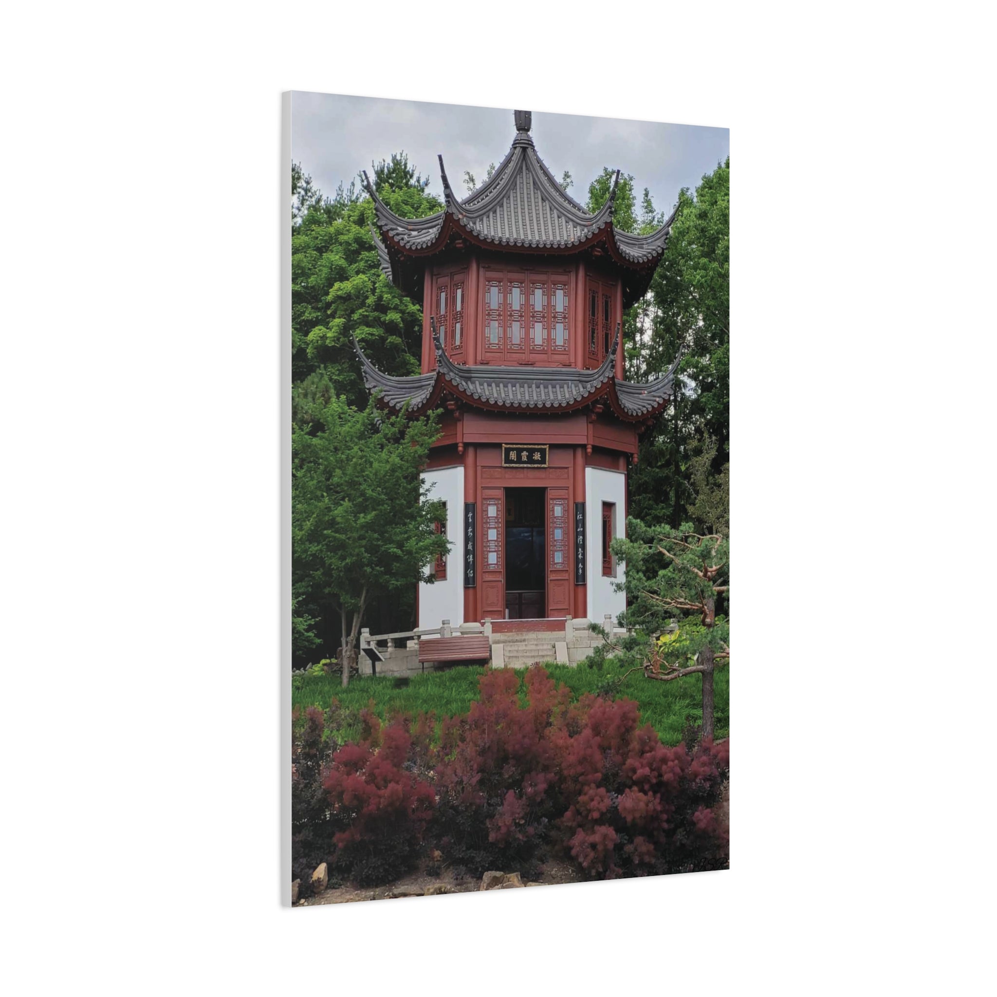"Pavillion of Friendship" photograph on stretched canvas